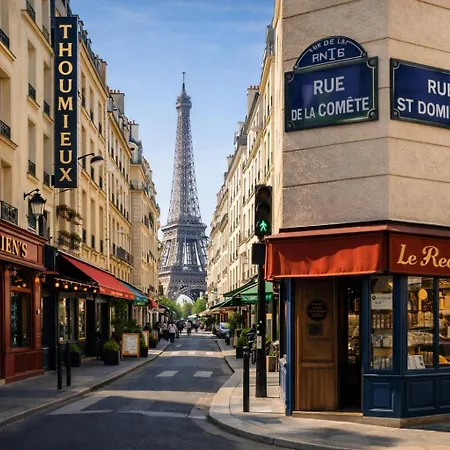 Charming With Terrace Near Eiffel Tower Paris