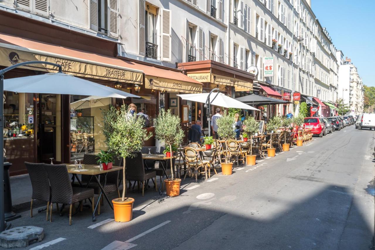 Terrasse Privee 5 Min To Eiffel Tower * Parigi